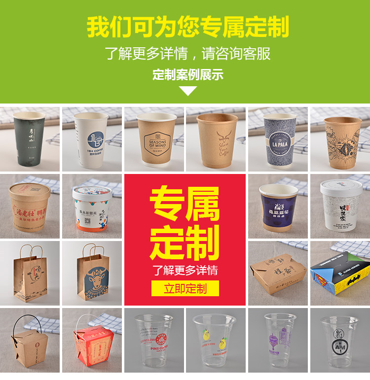 bộ hộp cơm giữ nhiệt Hộp giấy kraft Shangji hộp ăn trưa dùng một lần hộp salad takeaway hộp thức ăn nhanh hình chữ nhật gói hộp ăn trưa hộp cơm trưa - Hộp cơm điện sưởi ấm bộ hộp cơm giữ nhiệt lock&lock easy carry 2l lhc8039