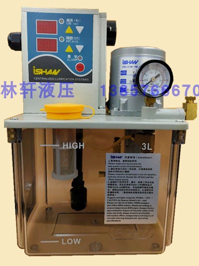 Taiwan Yuxiang ISHAN Shengxiang YAE-A2P2 3L A2 4L Positive Displacement Electric Oil Injector Machine Tool Lubrication Pump