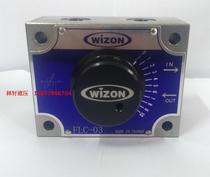 Taiwan Wei Zhen WIZON Flow Valve FLC-02R-4 FLC-02 FLC-02L-4 Fast and Slow Valve