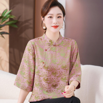 Middle-aged and elderly womens cheongsam collar mothers summer fragrant cloud gauze top womens T-shirt new Chinese style Hangzhou silk mulberry silk shirt
