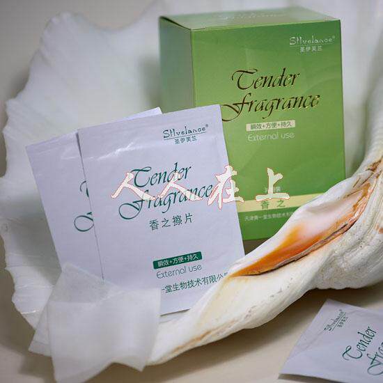 St Evelyn fragrant wipe 30 pieces armpit hands and feet antiperspirant net smell to taste wet wipes men and women are embarrassed to go out