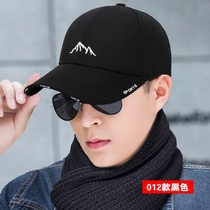 Mens hat summer new Korean casual youth baseball cap Fashion Cap handsome sun hat female Joker