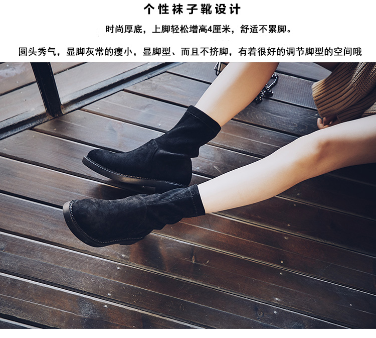 Bottes mi-saison femme OTHER   en Caoutchouc - Ref 3250216 Image 10