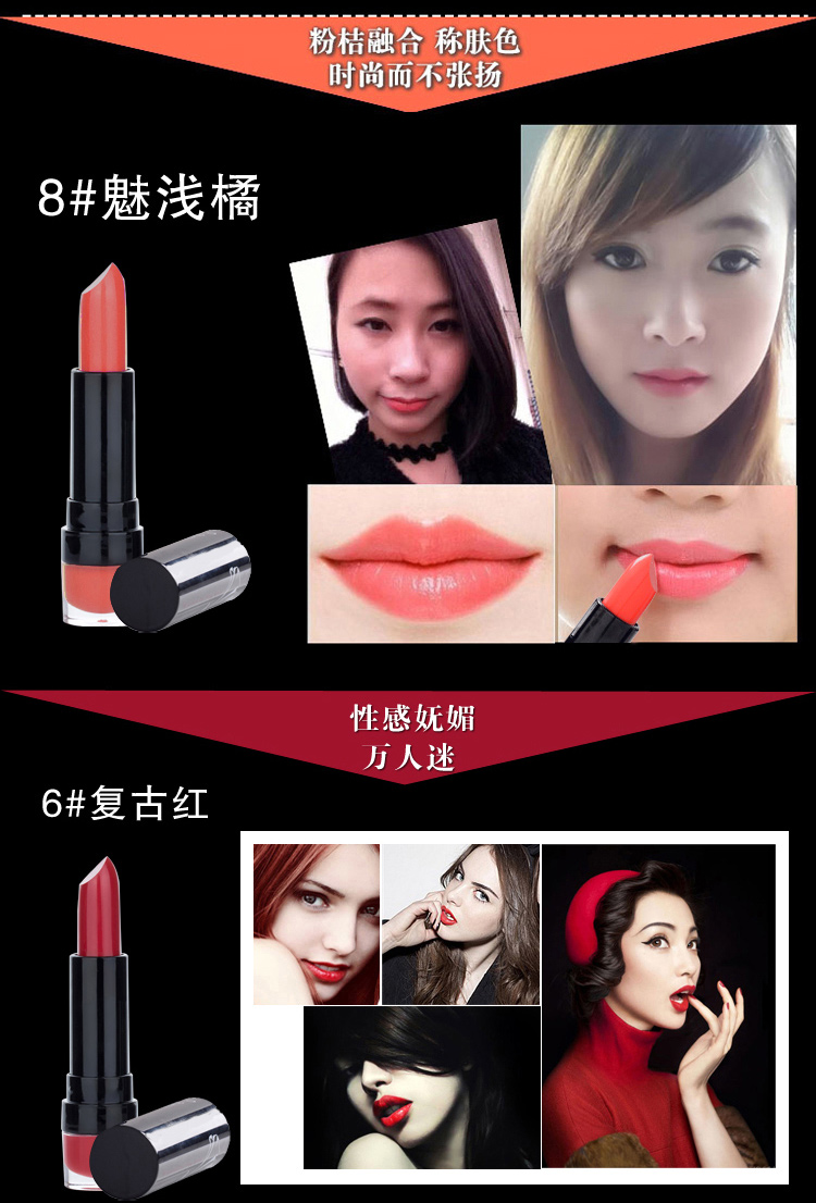 Yiren bé son môi dưỡng ẩm dễ dàng để màu sinh viên cắn môi trang điểm mà không cần retro rượu vang đỏ son môi đỏ merzy dt11