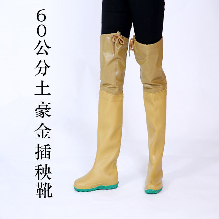Catch the sea water shoes under the paddy field transplanting farmland boots soft bottom soft surface rain boots women's summer thickened non-slip high tube tendon bottom
