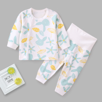 Baby sleeping clothes cotton autumn and winter womens baby underwear set split childrens boys and boys autumn clothes High waist belly