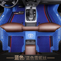 Full Size Surround Car Footbed Carpet Style Car Mat full bag applicable Toyota Sharp Spirit Old 08 10 Old Private