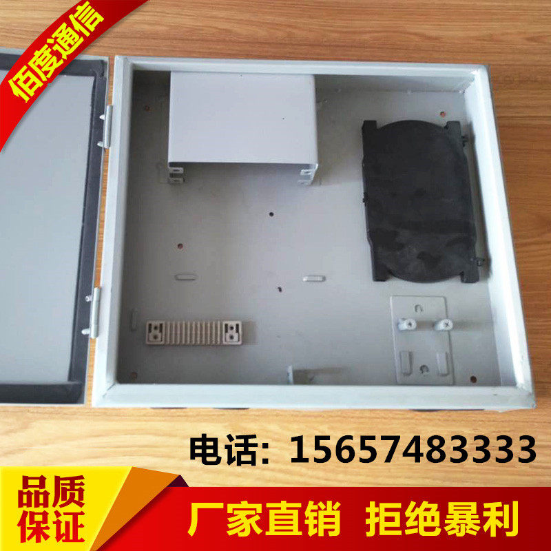 1 min 16 8 card type optical circuit box Linked Splitter box Wire box Fiber division wiring box Wiring box
