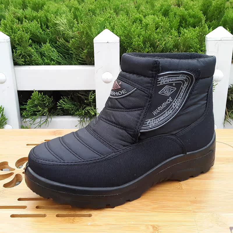 Boots militaires - Ref 1399835 Image 5