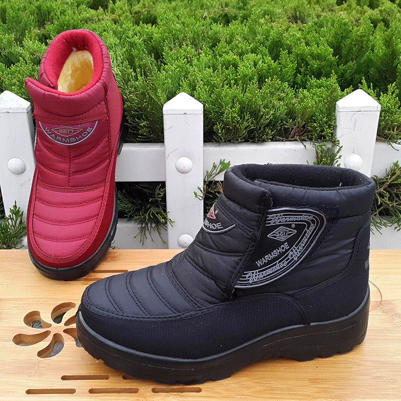 Boots militaires - Ref 1399835 Image 4