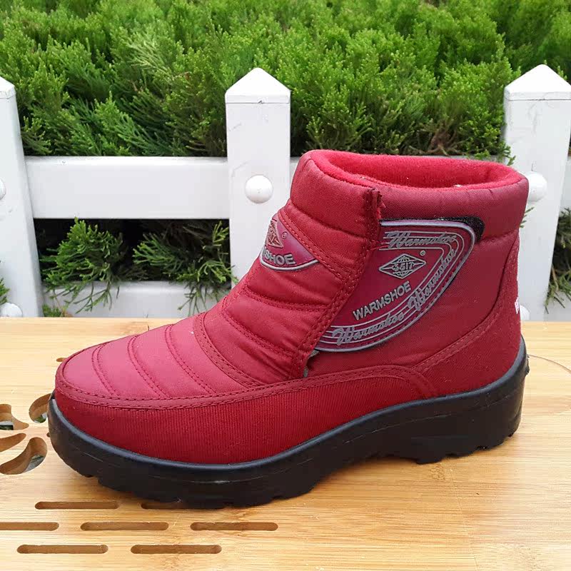 Boots militaires - Ref 1399835 Image 6