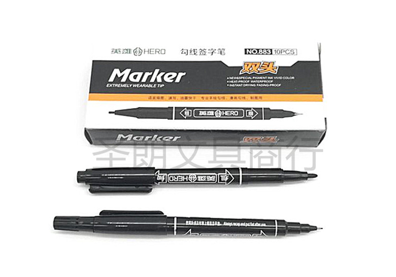 Hero brand double head Hook pen water-based 883 Mack marker pen black red and blue children's art brush