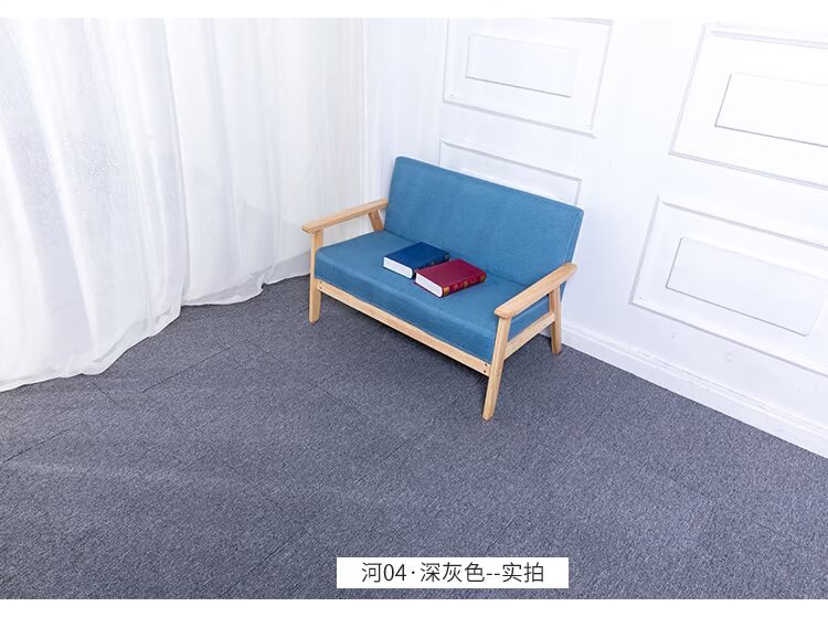 Yichao Home Office Square Thảm khảm Phòng hội nghị Văn phòng Home Living Room Mặc Full Thảm thảm 3d phòng khách