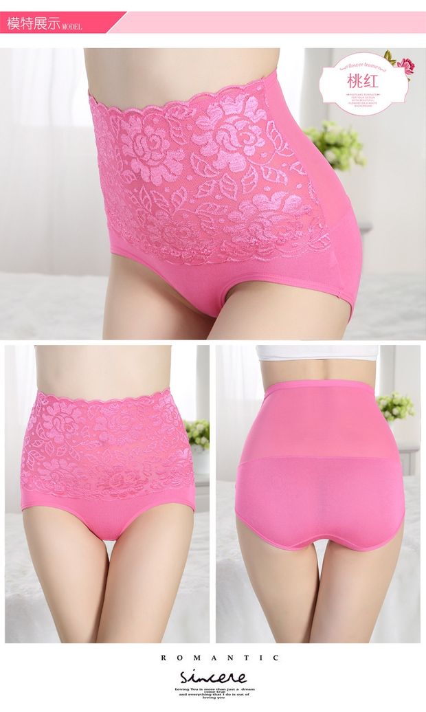 Modal quần lót giữa nữ tính không có dấu vết bụng ngắn tốt hơn 100% cotton cotton cao eo quần lót nữ cotton