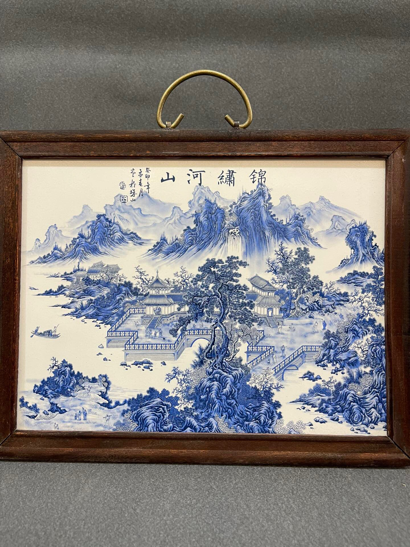 红木镶青花山水瓷板画横挂屏《锦绣河山》｜国风家居神器！一眼