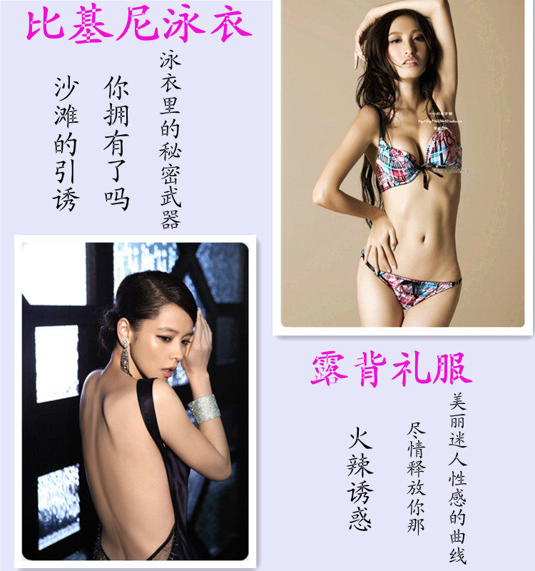 Soutien-gorge discret jeunes femmes - Ref 785988 Image 15