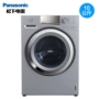 Máy giặt trống biến tần gia đình tự động Panasonic 10KG công suất lớn XQG100-E1A2T toshiba máy giặt