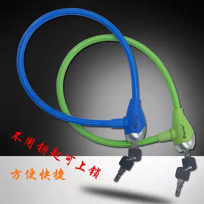 Anti-theft bicycle mountaineering car lock wire chain chain chain lock electric car door lock soft and convenient anti-pry iron smelting