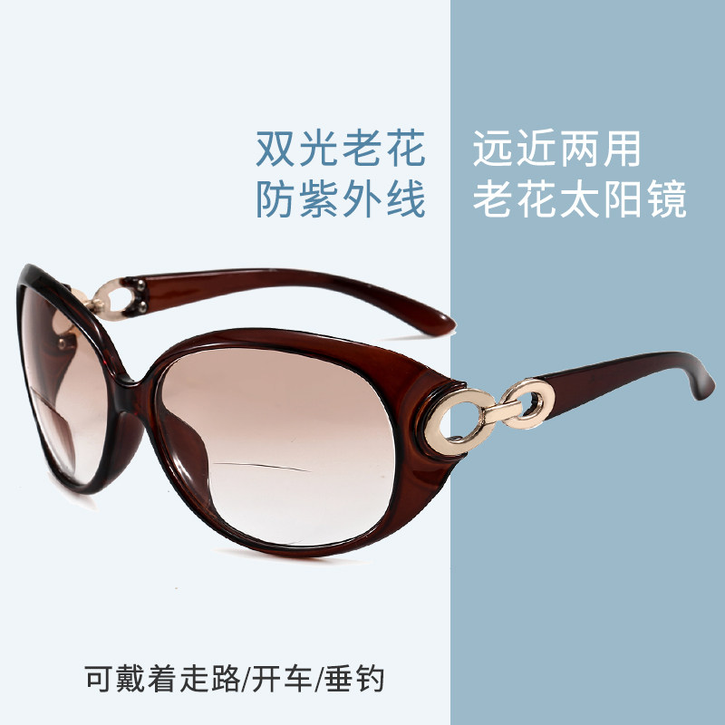 Reading glasses Fashion reading glasses women's young models near and far with ultra-light reading glasses that can be worn on foot