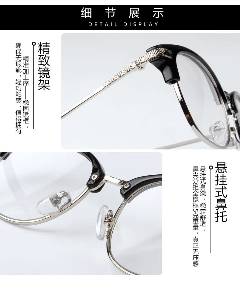 Montures de lunettes OFANY    en Tole - Ref 3140502 Image 11