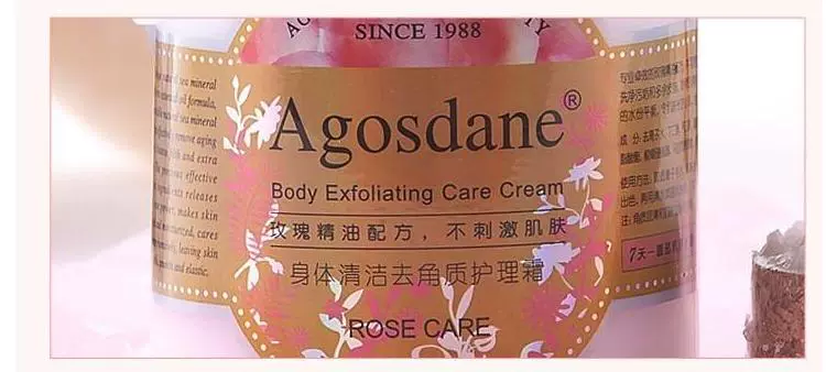 Agosdane 雅格斯丹 玫瑰 Kem dưỡng ẩm cơ thể chân và tay chân làm sạch da 300g sữa tắm pháp