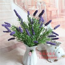 Simulation lavender vegetation Mao Tian Garden Style decoration to take the flower wedding celebration Yongsheng Purple Lavender Grass Silk Flowers