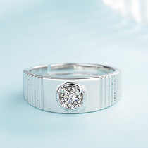 Factory Moissanite ring simulation diamond ring Fashion wedding pair ring couple simple opening jewelry