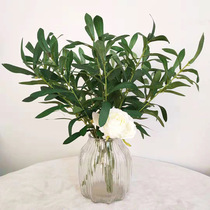 Simulation Fresh Green Plant 4 Fork Short Branches Olive Branch Flower Arrangement Fake Flowers Wedding home Feng Shui Furnishing Olive Leaves