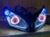 Jialong Jinying Jinjie Xe máy lắp ráp đèn pha Xe thể thao đôi ống kính Xenon Đèn mắt thiên thần Fisheye