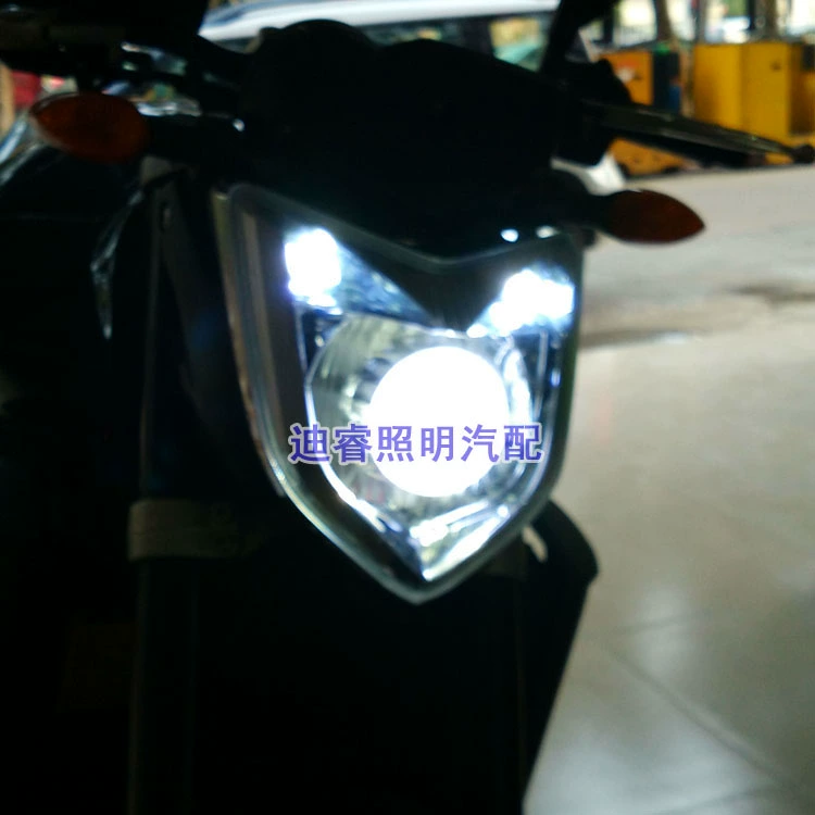 Ống kính Qianjiang Yulong Yulong QJ125-26 / 26A lắp ráp đèn pha Xenon đèn thiên thần mắt quỷ mắt cá mắt cá - Đèn HID xe máy đèn xe máy siêu sáng