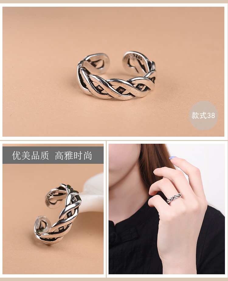 Bague mixte OTHER   - Ref 3088184 Image 48