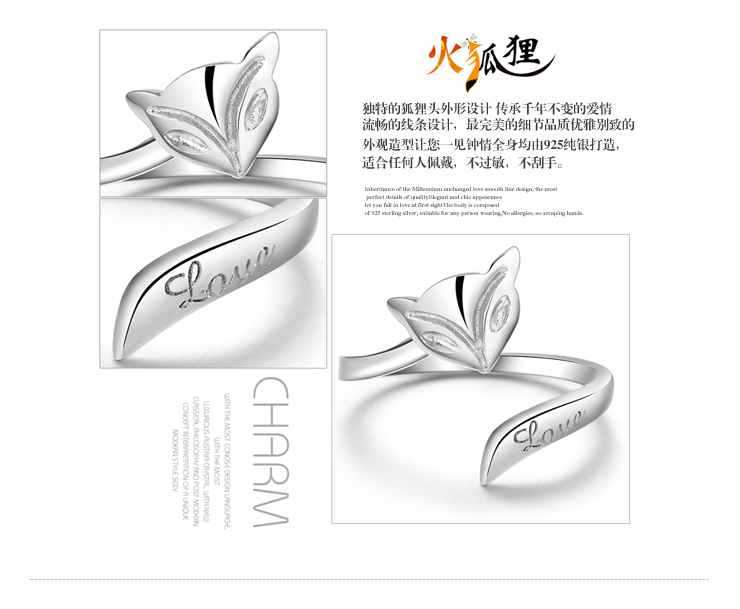 Nhẫn bạc sterling sterling nữ chữ Nhật Bản và Hàn Quốc trang sức ngón tay sống cáo nhẫn nhẫn đuôi nhẫn bạc trang trí nhẫn nhẫn đôi pnj