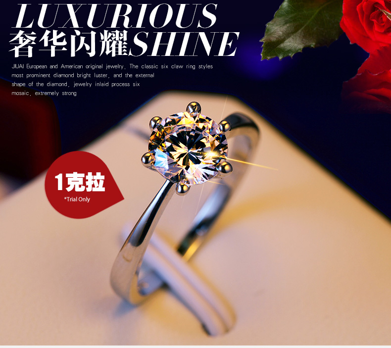 S925 sterling silver ring nữ mô hình sống đơn giản Nhật Bản và Hàn Quốc phiên bản của nữ hôn nhân mô phỏng chiếc nhẫn kim cương vàng trắng và bạc trang sức mở