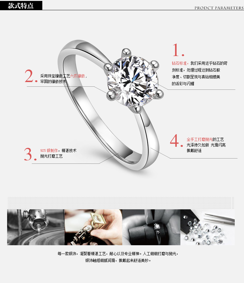 S925 sterling silver ring nữ mô hình sống đơn giản Nhật Bản và Hàn Quốc phiên bản của nữ hôn nhân mô phỏng chiếc nhẫn kim cương vàng trắng và bạc trang sức mở