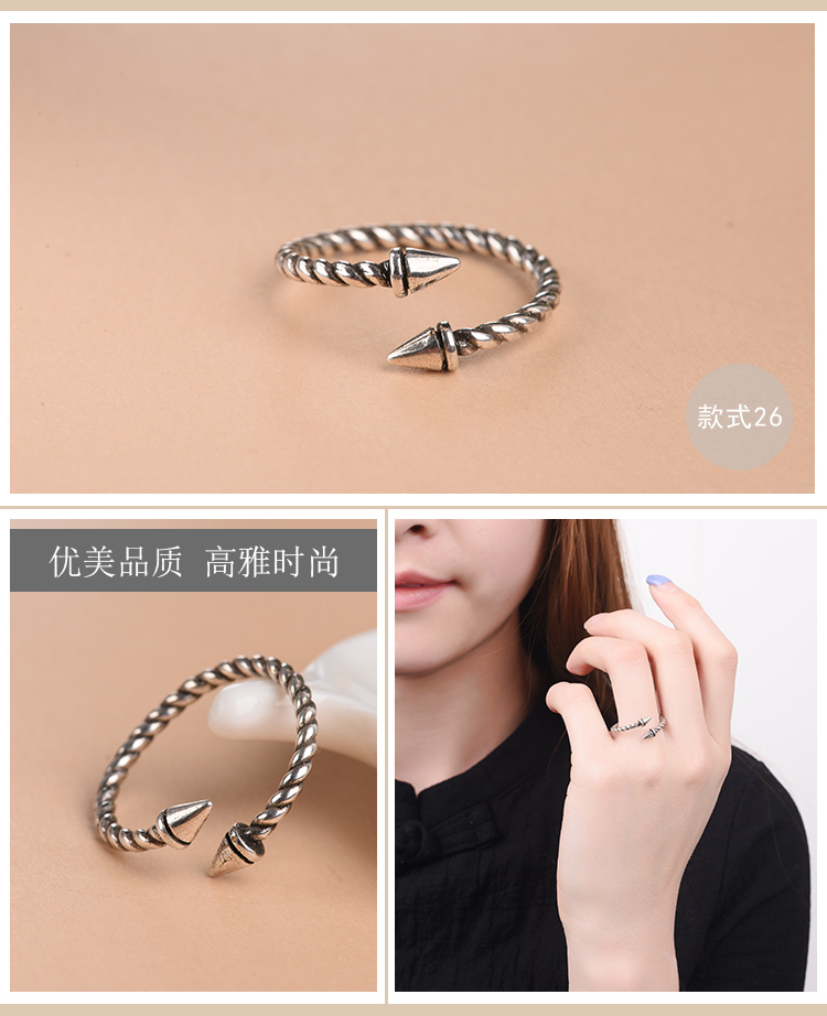 Bague mixte OTHER   - Ref 3088184 Image 36