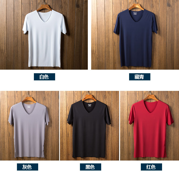 Áo thun lụa nam liền mạch mùa hè màu rắn slim v cổ ngắn tay nam thủy triều thanh niên nửa tay áo thun đáy quần mỏng phần áo thun trơn