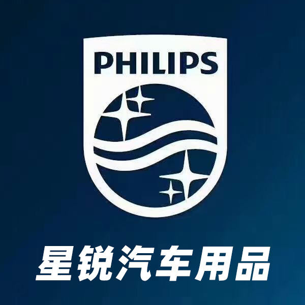 星锐汽车用品