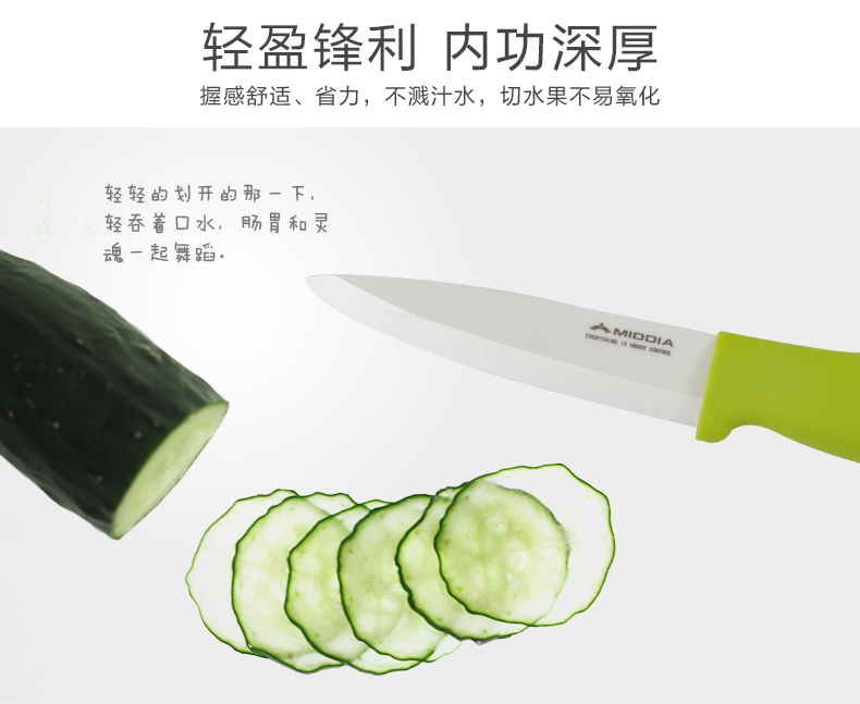 Подробная страница фруктов и овощей 8 -peece set_10.jpg