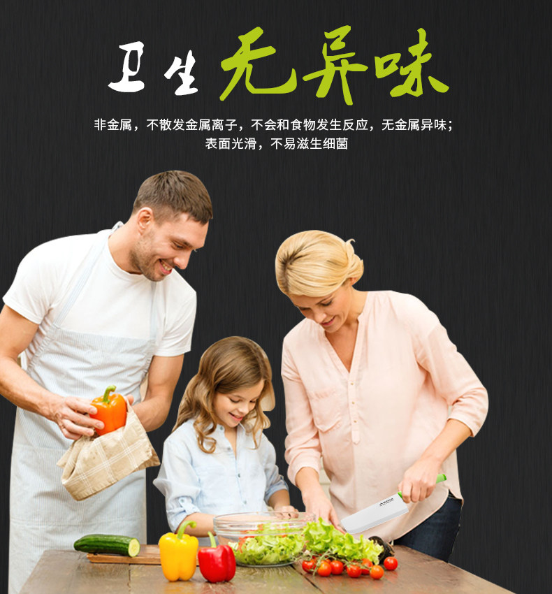 Crystal Diamond 6 -Информация о белом лезвии Page_08.jpg