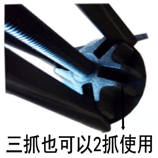 Xe điện ba bánh xe máy sửa chữa dụng cụ sửa chữa nồi Rama vạn năng bọ cạp lớn ba móng phanh phanh nồi giá bộ dụng cụ sửa xe máy	
