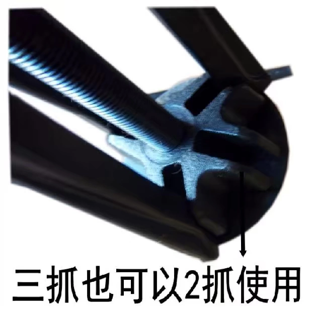 Xe điện ba bánh xe máy sửa chữa dụng cụ sửa chữa nồi Rama vạn năng bọ cạp lớn ba móng phanh phanh nồi bộ dụng cụ sửa chữa xe máy