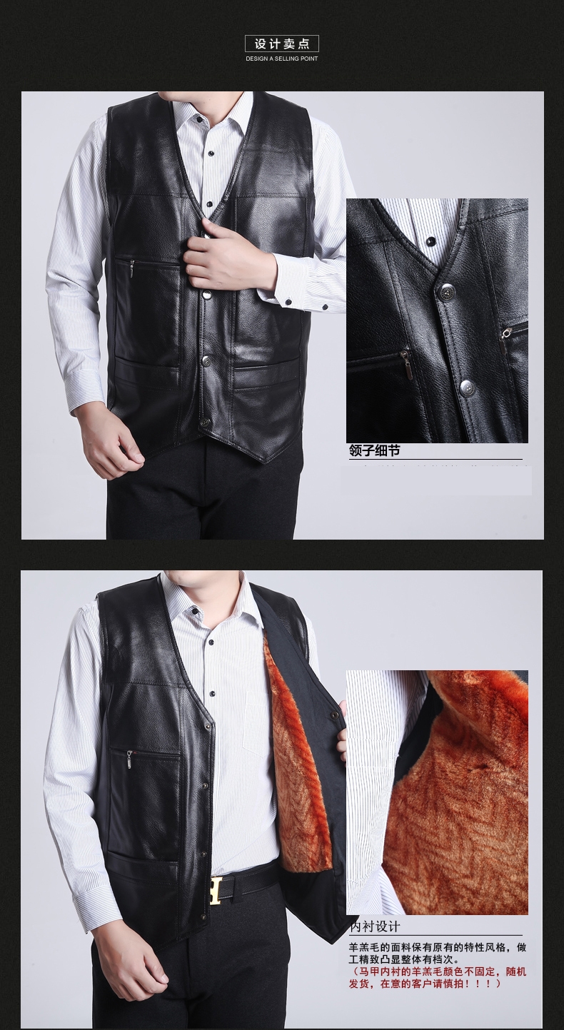 Áo vest da nam trung niên pu da quilt clip cha tải ông ngoại mùa thu mặc ấm cộng với áo nhung cotton áo ba lổ