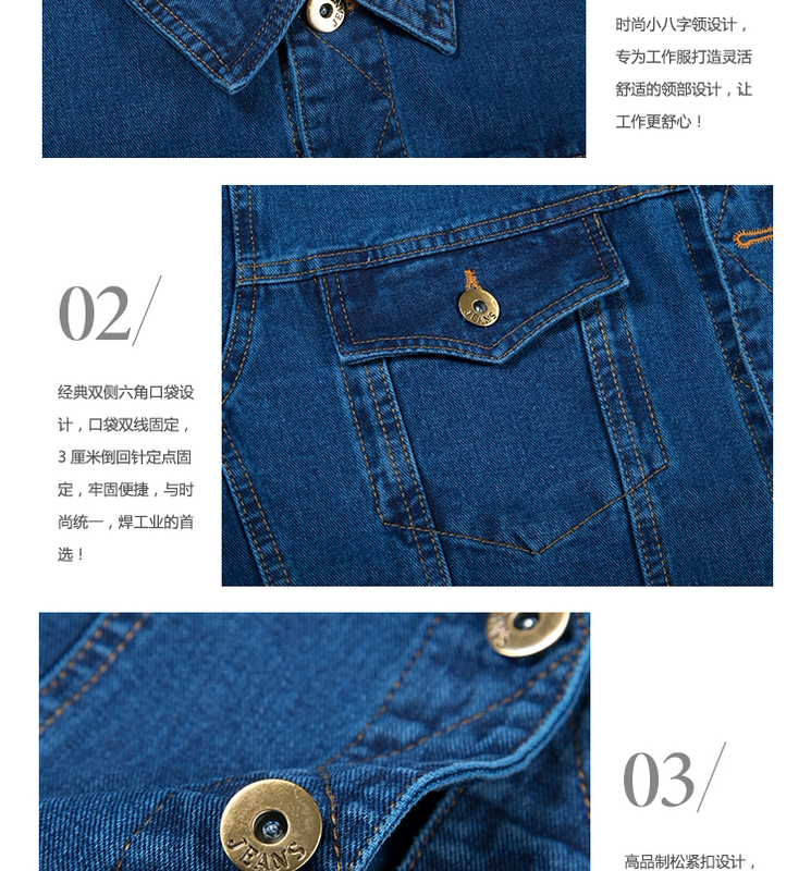 Mùa xuân và mùa thu denim jacket top trung niên của nam giới thường áo khoác trung niên ve áo dài tay dụng cụ đầu máy phù hợp với