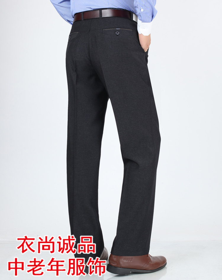 Pantalon en vrac pour grands chantiers en polyester pour automne - Ref 1471578 Image 29