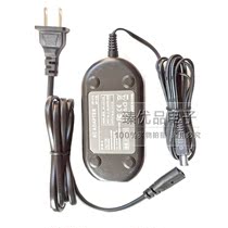 Suitable for JVC AP-V16 V18 GR-DX37 307 GZ-HD3 40 300 power adapter direct charge