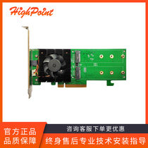 Rocket HighPoint SSD7202 M 2 NVMe RAID Array Card PCIe3 0x8