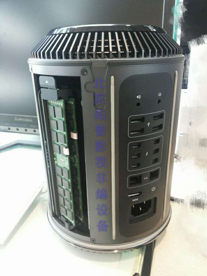 Apple Workstation Mac Pro High with MacPro Workstation 12 Nuclear D700