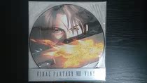 (Show)Final Fantasy VIII Vinyl Final Fantasy 8 Vinyl Soundtrack