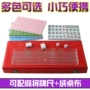 Mini Mahjong Travel Portable Sparrow Nhãn hiệu nhỏ Hộ gia đình Còng tay Mini Pocket Ký túc xá nhỏ Mahjong - Các lớp học Mạt chược / Cờ vua / giáo dục cờ vua bằng gỗ