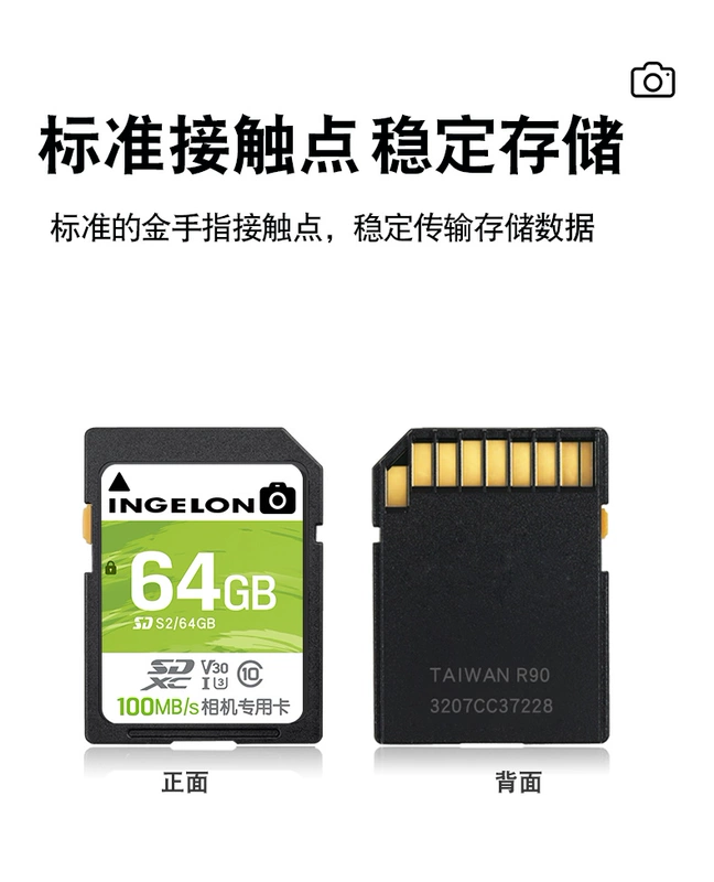 Thích hợp cho bộ nhớ máy ảnh Nikon thẻ sd 16g lưu trữ v30 tốc độ cao D3500B600RD/5600/7500/A100D6Z50 máy ảnh kỹ thuật số micro-SLR lưu trữ ccd thẻ cd chuyên dụng